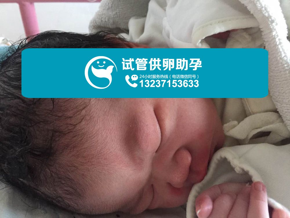 38岁因子宫严重发育不良（幼稚子宫）而未怀孕，广州助孕圆梦得子
