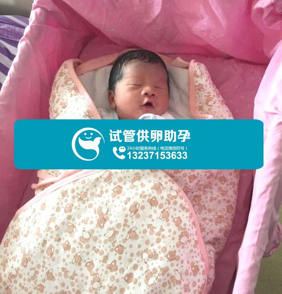 排卵障碍导致不育，选择受精后通过广州助孕圆梦产子