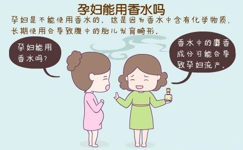 为了健康的宝宝，你需要特别注意以下几点