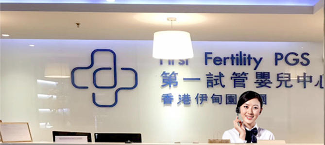吃素为什么会导致不孕