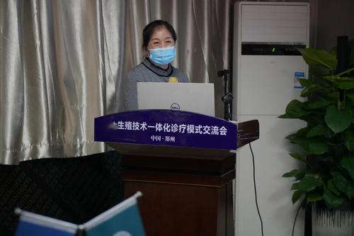 哪种才是可以受精的好卵子