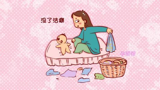 输卵管性不孕的原因