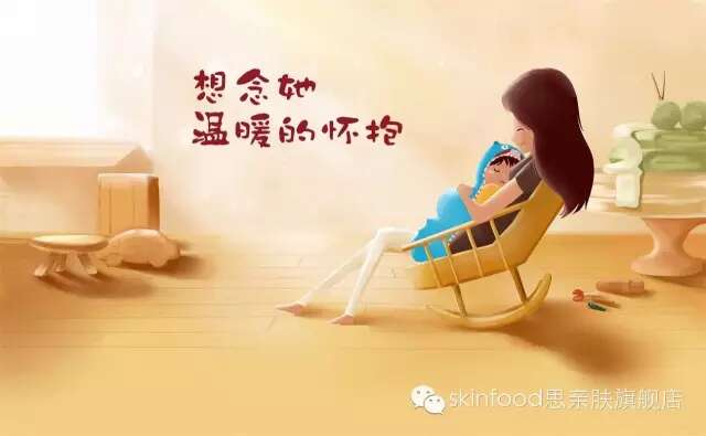 血精对备孕男性的危害有哪些